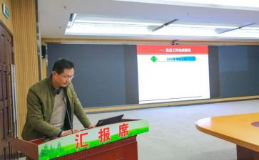 人事专员年工作总结5篇