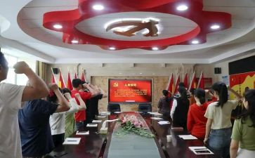 大学生转预备的思想汇报6篇