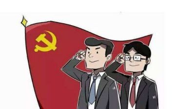 转预备党员申请书800字6篇
