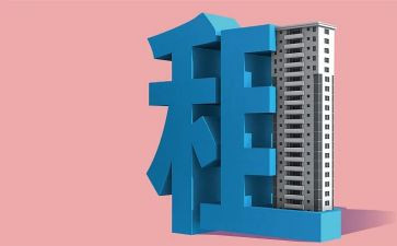 房屋转租合同5篇