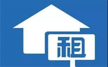 转租商铺合同5篇