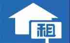 转租商铺合同5篇