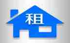 房屋转租的合同参考5篇