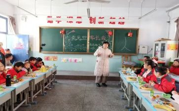 2024幼儿园大班主班工作总结参考5篇