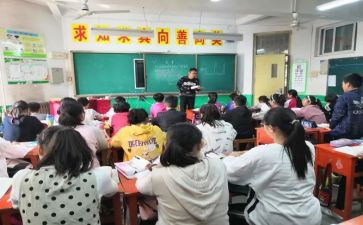 小班主班第二学期工作计划模板5篇