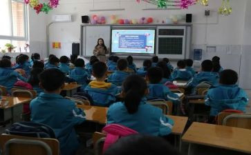 大班主班期末工作总结优质6篇