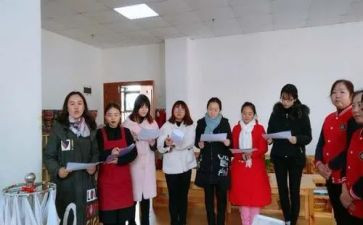 班主班主任工作计划通用8篇