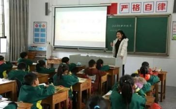 学前班主班工作计划6篇