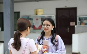 对助班的工作计划7篇