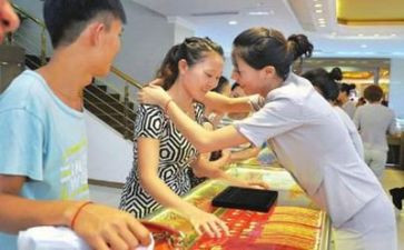 珠宝销售年终总结个人总结6篇