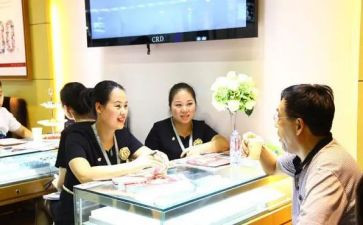 珠宝店5.1活动方案推荐8篇
