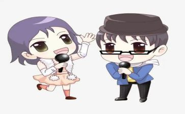 元旦主持演讲稿参考7篇
