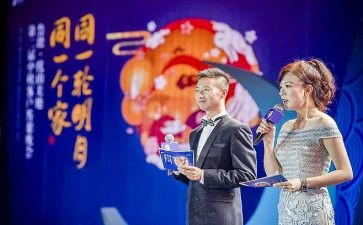 学校主持人演讲稿范文8篇