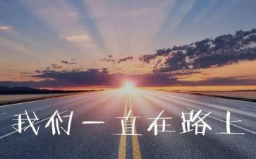 百年追梦演讲稿2022精选8篇