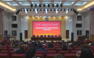 铸牢中华民族共同体心得5篇