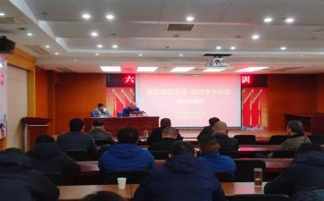 消除隐患事故,筑牢安全防线演讲稿6篇