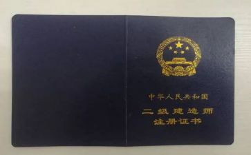 助理工程师职称工作总结范文7篇