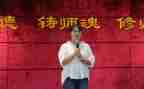 立师德铸师魂演讲稿5篇