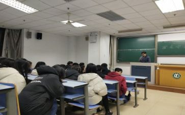 安全主题班会心得体会6篇