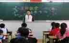 环保从心从行主题班会教案最新5篇