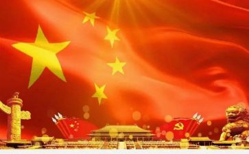 主题团日活动总结范文5篇