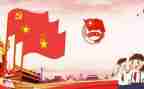 主题团日活动总结优质7篇