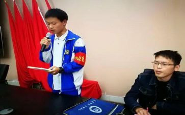 竞选学生会主席演讲稿400精选8篇