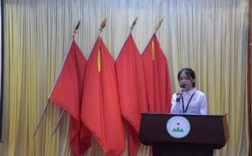 青协主席的竞选演讲稿5篇