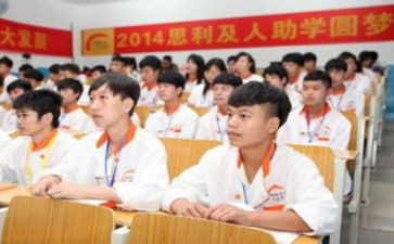 向工会申请助学金的申请书8篇