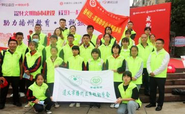 助学证申请书参考8篇