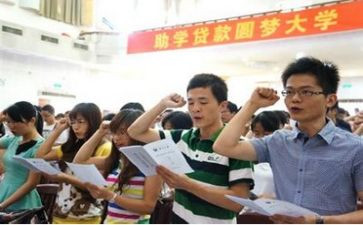 助学证申请书模板5篇