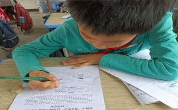 高中助学申请书推荐6篇
