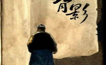 朱自清《春》读后感6篇