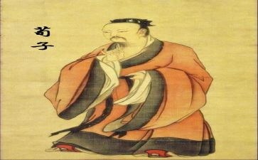 荀子的劝学读后感8篇