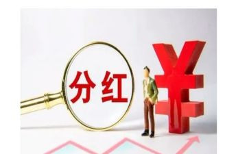 资本论简说读书心得体会7篇
