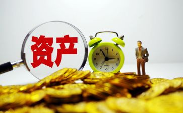 固定资产管理工作总结8篇