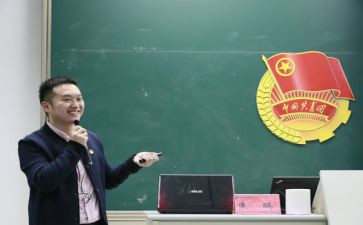 积极分子分季度思想汇报最新8篇