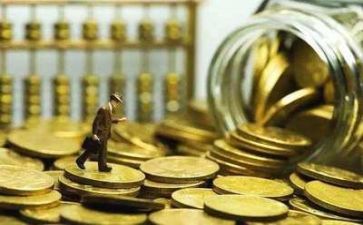 资金管理的工作总结5篇