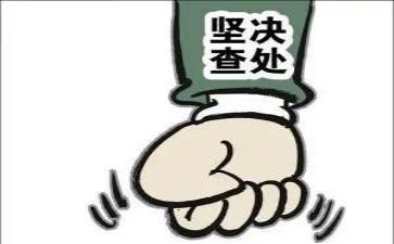 自查自纠工作总结5篇