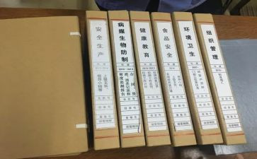 工程资料员工作总结5篇
