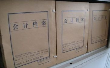 工程资料员的工作总结7篇