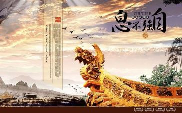 高中生自律自强演讲稿5篇