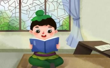 主题自强不息的演讲稿5篇