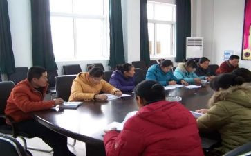 人力资源申请书8篇