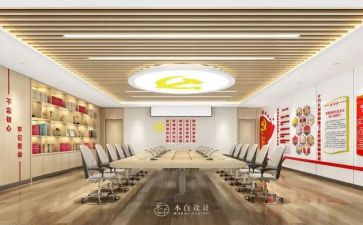 人力资源室工作计划6篇