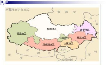 宁夏回族自治区劳动合同5篇