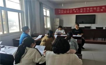 受资助的心得体会400精选5篇