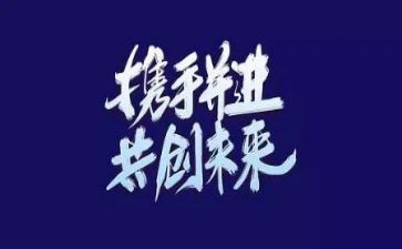 让学生自主心得体会8篇