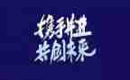 让学生自主心得体会8篇