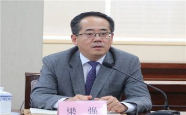 女总裁的演讲稿5篇